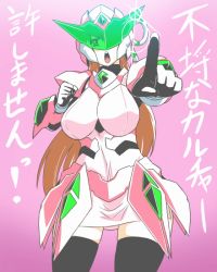Rule 34 | 1girl, armor, black thighhighs, breasts, brown hair, character request, copyright request, gloves, gradient background, helmet, large breasts, long hair, looking at viewer, open mouth, pink background, pointing, pointing at viewer, skirt, solo, thighhighs, to-gnaniwa, translation request, vambraces, visor