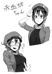 Rule 34 | 10s, 1girl, absurdres, adjusting clothes, adjusting headwear, ae-3803, ahoge, bad id, bad pixiv id, blush, breast poke, breasts, cabbie hat, character name, chirimen jakko, embarrassed, gloves, greyscale, hair between eyes, hat, hataraku saibou, highres, jacket, looking at viewer, medium breasts, monochrome, multiple views, name tag, open mouth, out of frame, poking, red blood cell (hataraku saibou), shirt, short hair, simple background, smile, sweatdrop, t-shirt, white background