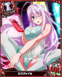 Rule 34 | 1girl, antenna hair, aqua eyes, blush, box, bra, bracelet, breasts, card (medium), character name, chess piece, gift, gift box, green bra, green panties, green thighhighs, hair ribbon, high school dxd, high school dxd hero, jewelry, large breasts, lingerie, long hair, looking at viewer, negligee, official art, one eye closed, open mouth, panties, ribbon, rook (chess), rossweisse, silver hair, sitting, smile, solo, source request, thighhighs, trading card, underwear, underwear only, very long hair