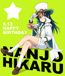 Rule 34 | 10s, 1girl, bad id, bad pixiv id, blue eyes, blue hair, cape, character name, crossed legs, dated, formal, goggles, goggles on headwear, happy birthday, hat, idolmaster, idolmaster cinderella girls, loafers, long hair, matching hair/eyes, nanjo hikaru, nash (na-si), necktie, shoes, shorts, sitting, smile, socks, solo, staff, star (symbol), suit, top hat, white socks