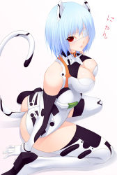 Rule 34 | 1girl, :o, adapted costume, alternate breast size, animal ears, animal print, arm support, ass, ayanami rei, bad id, bad pixiv id, bare shoulders, blue hair, boots, breasts, cat ears, cat tail, cleavage, cleavage cutout, clothing cutout, cow print, cow tail, elbow gloves, eyepatch, fake animal ears, from side, full body, gloves, halterneck, impossible clothes, impossible leotard, kemonomimi mode, large breasts, leaning forward, leotard, looking at viewer, looking back, medical eyepatch, neon genesis evangelion, parted lips, pilot suit, plugsuit, red eyes, shadow, shokuyou mogura, short hair, simple background, sitting, solo, spread legs, super plugsuit, surprised, tail, thigh boots, thighhighs, turtleneck, wariza, white background, white footwear, white gloves, white leotard, white thighhighs