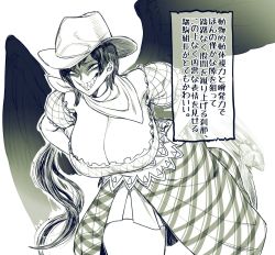 Rule 34 | 1girl, bare shoulders, black hair, black wings, boots, breasts, cleavage, covered erect nipples, cowboy hat, detached sleeves, dress, evil grin, evil smile, greyscale, grin, hands on own hips, hat, highres, hip vent, huge breasts, kicking, kurokoma saki, long hair, monochrome, neckerchief, plaid, plaid dress, ponytail, puffy detached sleeves, puffy sleeves, sharp teeth, smile, solo, spacezin, teeth, thighs, touhou, translation request, very long hair, wings