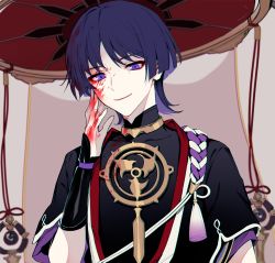 Rule 34 | 1boy, blood, blood on face, blood on hands, eyeliner, genshin impact, grey background, hat, highres, japanese clothes, looking at viewer, makeup, purple eyes, purple hair, scaramouche (genshin impact), smile