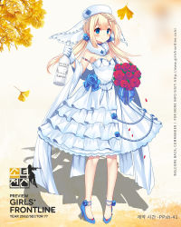 Rule 34 | 1girl, alcohol, blue eyes, blue flower, blue footwear, blue rose, blush, bottle, bouquet, braid, character name, closed mouth, copyright name, dress, flower, frilled dress, frills, full body, ginkgo tree, ginkgo leaf, girls&#039; frontline, gloves, hair ornament, hair scrunchie, hat, hecha (01964237), high heels, highres, holding, holding bottle, holding bouquet, korean text, leaf, long hair, looking at viewer, official alternate costume, official art, ppsh-41 (girls&#039; frontline), ppsh-41 (moment of vows) (girls&#039; frontline), red flower, red rose, rose, scrunchie, shadow, shoes, sidelocks, smile, solo, standing, twintails, vodka, white dress, white gloves
