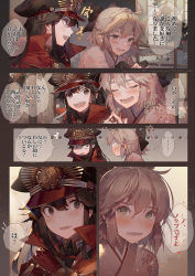 Rule 34 | 2girls, ^^^, ahoge, artist name, black eyes, black hair, blonde hair, blush, bow, closed eyes, comic, commentary request, crest, derivative work, family crest, fate/grand order, fate (series), gloves, green eyes, hair between eyes, hair bow, hat, jacket, japanese clothes, kawacy, kimono, koha-ace, long hair, looking at viewer, motion lines, multiple girls, oda nobunaga (fate), oda nobunaga (koha-ace), oda uri, okita souji (fate), okita souji (koha-ace), open mouth, peaked cap, pointing, pointing at self, profile, short hair, speech bubble, sweat, sweatdrop, teeth, translation request, trembling, twitter username, wavy mouth, white gloves