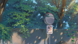 Rule 34 | commentary request, didikaka, highres, no humans, no symbol, original, outdoors, reflection, road sign, scenery, shadow, sign, traffic mirror, translation request, tree