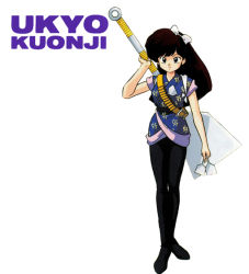 Rule 34 | game console, kuonji ukyou, long hair, nakajima atsuko, official art, ranma 1/2, super nintendo, takahashi rumiko