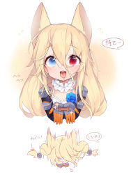 Rule 34 | 1girl, animal ears, black gloves, blonde hair, blue eyes, blue flower, blue rose, blush, cat ears, collar, detached collar, dog biscuit, drooling, flower, flying sweatdrops, frilled collar, frills, g41 (girls&#039; frontline), girls&#039; frontline, gloves, hair between eyes, hair ornament, heterochromia, highres, long hair, looking at viewer, open mouth, pet food, red eyes, rose, saliva, sankyaku tako, simple background, smile, sparkle, tongue, tongue out, white background