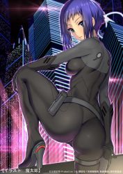 Rule 34 | 1girl, ass, black gloves, blue hair, bodysuit, boots, building, cameltoe, from behind, ghost in the shell, ghost in the shell arise, gloves, green eyes, high heel boots, high heels, holster, impossible bodysuit, impossible clothes, jpeg artifacts, kusanagi motoko, leg lift, looking back, mataro (matarou), outdoors, outline, short hair, skin tight, solo