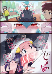 Rule 34 | 1girl, 3boys, alternate color, bano akira, blue eyes, blush, censored, commentary request, commission, creatures (company), dawn (pokemon), erection, exhibitionism, fellatio, game freak, gardevoir, gen 3 pokemon, hands on another&#039;s head, hetero, interspecies, irrumatio, josou seme, licking, licking penis, mega gardevoir, mega pokemon, multiple boys, nintendo, oral, penis, pokemon, pokemon (creature), pokemon dppt, pokephilia, public indecency, purple hair, red eyes, shiny pokemon, skeb commission, smile, stealth fellatio, stealth sex, tears, translation request, trap, trap on female, under skirt, x-ray