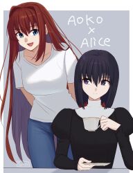 Rule 34 | 2girls, aozaki aoko, black dress, black hair, blue eyes, blue pants, character name, closed mouth, commentary request, cup, denim, dress, habit, hair intakes, highres, holding, holding cup, jeans, juliet sleeves, kuonji alice, light smile, long hair, long sleeves, looking at another, looking to the side, mahou tsukai no yoru, multiple girls, open mouth, pants, plate, puffy sleeves, purple eyes, red hair, shintyoi2, shirt, short hair, short sleeves, smile, t-shirt, teacup, tsukihime, very long hair, white shirt