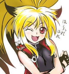 Rule 34 | 1girl, animal ears, blonde hair, fox ears, long hair, namco, namco x capcom, one eye closed, open mouth, project x zone, red eyes, smile, solo, super robot wars, super robot wars og saga mugen no frontier, xiaomu