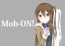 Rule 34 | bad id, bad pixiv id, brown eyes, brown hair, chm (macharge), drink, drinking, extra, k-on!, long hair, side ponytail, solo, taki eri