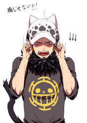 Rule 34 | 1boy, animal ear headwear, animal ears, black hair, black shirt, blush, cat boy, cat ears, cat tail, commentary request, eilinna, embarrassed, facial hair, fake animal ears, goatee, jaguar print, kemonomimi mode, long sideburns, looking at viewer, male focus, motion lines, one piece, shirt, short hair, sideburns, solo, tail, trafalgar law, translation request, upper body