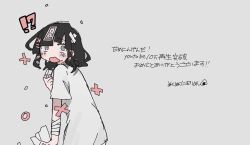 Rule 34 | !?, 1girl, bandaged arm, bandaged fingers, bandages, bandaid, bandaid hair ornament, bandaid on head, black hair, blunt bangs, blush stickers, choker, commentary request, crossed bandaids, dame ningen da (utau), from behind, furrowed brow, grey background, grey eyes, grey shirt, hair ornament, hairclip, highres, holding, holding paper, looking at viewer, looking back, medium hair, milestone celebration, nukunuku nigirimeshi, open mouth, paper, pink choker, pointing, pointing at self, shirt, short sleeves, simple background, solo, surprised, tearing up, translation request, wavy mouth, wide-eyed, x, x hair ornament
