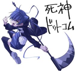 Rule 34 | 1girl, black jacket, black thighhighs, blue hair, blue necktie, blue skirt, cone hair bun, copyright name, double bun, full body, hair bun, hair over one eye, highres, holding, holding scythe, jacket, long sleeves, looking at viewer, middle finger, necktie, open clothes, open jacket, scythe, sharp teeth, shinigami dot com, shirt, shoes, simple background, skirt, solo, teeth, thighhighs, tongue, tongue out, twintails, white background, white shirt, yachima tana, yellow eyes