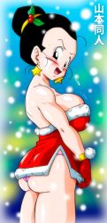Rule 34 | 1girl, :o, absurdres, ass, bare shoulders, black eyes, black hair, blurry, blurry background, blush, bouncing breasts, breasts, chi-chi (dragon ball), christmas, dragon ball, dragonball z, dress, earrings, embarrassed, female focus, gloves, hair bun, highres, jewelry, large breasts, legs, looking at viewer, mature female, motion lines, open mouth, panties, red gloves, short dress, simple background, single hair bun, snow, solo, standing, star (symbol), star earrings, strapless, strapless dress, thighs, underwear, yamamoto doujin