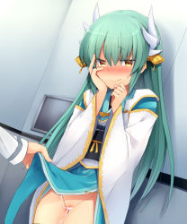 Rule 34 | 1girl, after vaginal, aftersex, aqua kimono, bar censor, blush, censored, clothes lift, cum, cum in pussy, cumdrip, dragon girl, dragon horns, fate/grand order, fate (series), green hair, horns, japanese clothes, kimono, kiyohime (fate), lifting another&#039;s clothes, long hair, marimo danshaku, multiple horns, nose blush, smile, solo focus, standing, very long hair, wide sleeves, yellow eyes