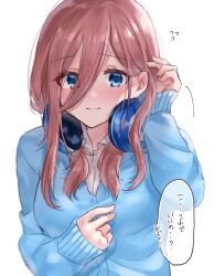 Rule 34 | 1girl, blue cardigan, blue eyes, blush, brown hair, cardigan, chigusa minori, collared shirt, commentary request, flying sweatdrops, go-toubun no hanayome, hair between eyes, tucking hair, hand on own chest, headphones, headphones around neck, long hair, long sleeves, looking at viewer, nakano miku, partial commentary, shirt, simple background, sleeves past wrists, smile, solo, translated, upper body, white background, white shirt