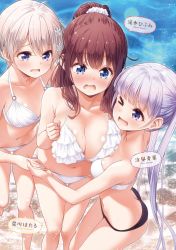Rule 34 | 3girls, ;d, ass, bikini, blue eyes, breast press, breasts, brown hair, butt crack, character name, cleavage, collarbone, day, flower, frilled bikini, frills, from above, hair between eyes, hair flower, hair ornament, hair scrunchie, highres, hoshikawa hotaru, large breasts, lens flare, long hair, mismatched bikini, mole, mole on breast, multiple girls, navel, new game!, novel illustration, o-ring, o-ring bikini, official art, one eye closed, open mouth, outdoors, purple eyes, scrunchie, shiny skin, short hair, silver hair, small breasts, smile, standing, strapless, strapless bikini, suzukaze aoba, swimsuit, takimoto hifumi, tokunou shoutarou, very long hair, white bikini, white flower, white scrunchie