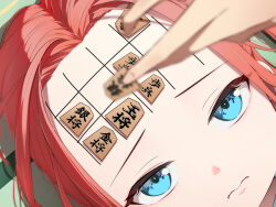 Rule 34 | 1girl, absurdres, bananafish1111, blue archive, blue eyes, board game, closed mouth, forehead, highres, holding shogi piece, long hair, looking at viewer, red hair, shogi, shogi piece, solo focus, yuzu (blue archive)