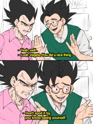 Rule 34 | 2boys, anger vein, angry, black eyes, black hair, bloodshot eyes, clenched teeth, comic, door, dragon ball, dragon ball super, english text, glasses, green sweater vest, jorongbak, male focus, multiple boys, open mouth, parody, partially colored, pink shirt, shirt, smile, son gohan, spiked hair, subtitled, sweater vest, teeth, that 70s show, vegeta