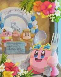 Rule 34 | basket, blue eyes, blush stickers, chef hat, flower, fork, happy, hat, hibiscus, highres, holding, holding fork, holding spoon, kirby, kirby&#039;s dream land, kirby (series), kirby cafe, leaf, miclot, nintendo, no humans, open mouth, pink flower, pink footwear, plate, shoes, smile, sparkling eyes, spoon, star-shaped pupils, star (symbol), sunglasses, symbol-shaped pupils, waddle dee, white flower, white headwear