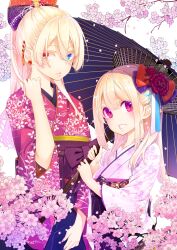 Rule 34 | 2girls, amane lilia (oroka na tenshi wa akuma to odoru), amane lily, azuma sawayoshi, blonde hair, blue eyes, bow, cherry blossoms, closed mouth, earrings, floral print, flower, hair between eyes, hair bow, hair flower, hair ornament, heterochromia, highres, holding, holding umbrella, japanese clothes, jewelry, kimono, long hair, looking at viewer, multiple girls, obi, oil-paper umbrella, orange eyes, oroka na tenshi wa akuma to odoru, parted lips, pink kimono, red eyes, red kimono, sash, smile, standing, umbrella, upper body, wide sleeves
