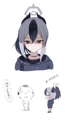 Rule 34 | 1boy, 1girl, doodle sensei (blue archive), arrow (symbol), black hair, black hoodie, blue archive, chibi, closed eyes, closed mouth, commentary request, grey hair, hair between eyes, halo, highres, hood, hood down, hoodie, horns, kayoko (blue archive), may9, multicolored hair, ponytail, red eyes, red skirt, sensei (blue archive), shaded face, simple background, skirt, smile, standing, translation request, two-tone hair, white background