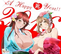 Rule 34 | 2016, 2girls, blue kimono, breasts, brown hair, copyright name, copyright notice, english text, floral print, flower, green eyes, hair flower, hair ornament, hiiragi akira, holding hands, japanese clothes, kazami torino, kimono, large breasts, logo, long hair, looking at viewer, mature female, multiple girls, naked kimono, new year, official art, open clothes, open kimono, pink kimono, plump, red hair, smile, title, valkyrie drive, valkyrie drive -mermaid-, wide sleeves, yellow eyes, yukata, yuri