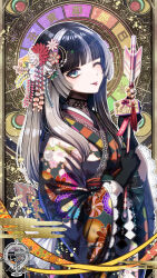 Rule 34 | 1girl, ;p, black choker, black gloves, black hair, black kimono, blue eyes, blunt bangs, choker, flower, from side, furisode, gem, gloves, grey hair, hair flower, hair ornament, hairpin, highres, holding, hololive, hololive dev is, japanese clothes, juufuutei raden, kimono, long hair, looking at viewer, multicolored hair, one eye closed, red flower, red gemstone, sidelocks, solo, sparkle, standing, streaked hair, tiprip kk, tongue, tongue out, two-tone hair, virtual youtuber, white flower, wide sleeves