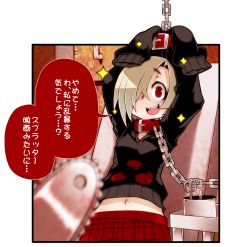Rule 34 | 1girl, animal collar, arms up, ayame hashinimasen, bdsm, blonde hair, blood, blood splatter, bondage, bound, chain, chained, chainsaw, check translation, collar, forceps, hair over one eye, hood, hoodie, idolmaster, idolmaster cinderella girls, looking at viewer, navel, open mouth, red eyes, shirasaka koume, short hair, sleeves past fingers, sleeves past wrists, smile, sparkle, translation request