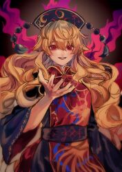Rule 34 | 1girl, absurdres, black dress, blonde hair, chinese clothes, dress, energy tail, garan co, highres, junko (touhou), long hair, long sleeves, neck ribbon, phoenix crown, pom pom (clothes), red eyes, red nails, red tabard, ribbon, sash, solo, tabard, touhou, twitter username, wide sleeves
