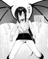 Rule 34 | 1girl, absurdres, bad id, bad twitter id, bar censor, bat wings, blouse, blush, censored, clenched hands, clenched teeth, crossed legs, greyscale, hair between eyes, highres, lady bat, legs apart, long hair, long sleeves, looking at viewer, mermaid melody pichi pichi pitch, monochrome, no panties, no pants, ohisashiburi, open clothes, open shirt, pencil skirt, pointy ears, ponytail, pussy, shirt, sketch, skirt, solo, spread wings, standing, sweat, sweatdrop, teeth, translation request, very long hair, wavy mouth, wings