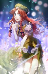 Rule 34 | 1girl, bad id, bad pixiv id, blue eyes, braid, hat, heart, highres, hong meiling, long hair, open mouth, puffy short sleeves, puffy sleeves, red hair, shirt, short sleeves, side slit, skirt, skirt set, smile, solo, star (symbol), tang elen, touhou, twin braids, very long hair, vest