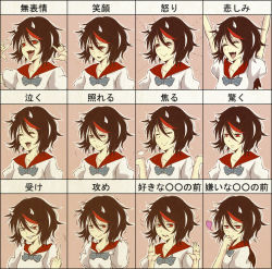 Rule 34 | 1girl, angry, black hair, chart, expressionless, expressions, fang, happy, heart, highres, horns, kanimisomaru, kijin seija, middle finger, multicolored hair, multiple views, red eyes, sad, sharp teeth, shika miso, smile, teeth, tongue, touhou, translated