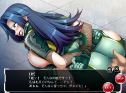 Rule 34 | 00s, 1girl, anal, anal object insertion, bdsm, blue hair, bondage, bound, breasts, censored, clenched teeth, fingering, game cg, large breasts, lipstick, long hair, makeup, mineasa aoi, nipples, object insertion, pain, restrained, rope, taimanin (series), taimanin asagi, taimanin asagi kessen arena, teeth, text focus, torn clothes, translation request, yellow eyes