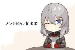 Rule 34 | 1girl, ascot, black bodysuit, blue eyes, bodysuit, breasts, chibi, coffee mug, cup, eden grenze, grey hair, kageshio (276006), long hair, looking at viewer, mug, red ascot, silver (eden), smile, solo, translation request