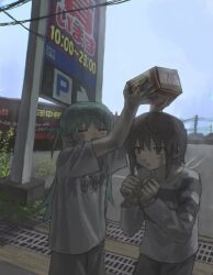 Rule 34 | 2girls, :o, blue sky, box, clenched hand, closed eyes, green hair, highres, holding, holding box, multiple girls, original, outdoors, plant, shirt, sign, sky, t-shirt, yuutsu (umrs8555)