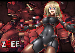 Rule 34 | 1girl, armored core, armored core 5, bodysuit, breasts, female focus, from software, mecha, ment, robot, sitting, solo
