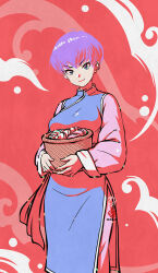 1girl basket blue_eyes breasts chinese_clothes closed_mouth commentary_request dragon_ball dragon_ball_(classic) fanfan_(dragon_ball) highres holding holding_basket kanchiyo large_breasts long_sleeves looking_at_viewer multicolored_eyes pixie_cut purple_eyes purple_hair red_background short_hair side_slit signature smile solo v-shaped_eyebrows