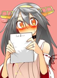 Rule 34 | 10s, 1girl, bad id, bad nicoseiga id, blush, choker, grey hair, hair ornament, hairband, hairclip, haruna (kancolle), highres, jewelry, kantai collection, long hair, looking at viewer, nontraditional miko, orange eyes, ring, simple background, solo, sweat, translation request, tsukui kachou, wedding band