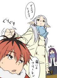 Rule 34 | 1boy, 2girls, ayamame, black hair, black robe, blue scarf, clenched hand, closed mouth, coat, commentary request, earrings, elf, fern (sousou no frieren), frieren, green eyes, hand on another&#039;s head, highres, hitting, holding, holding suitcase, jewelry, long hair, long sleeves, multicolored hair, multiple girls, open mouth, parted lips, pointy ears, pout, purple eyes, purple hair, purple scarf, red eyes, red hair, robe, scarf, simple background, sousou no frieren, speech bubble, stark (sousou no frieren), streaked hair, suitcase, sweatdrop, thick eyebrows, translation request, twintails, white background, white coat, white hair