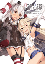 Rule 34 | 2girls, ;d, amatsukaze (kancolle), arm up, armpits, ass, black panties, blonde hair, blush, breasts, brown eyes, cover, cover page, crop top, dress, elbow gloves, fang, garter straps, gloves, grey eyes, hairband, hat, highleg, highleg panties, highres, kantai collection, long hair, microskirt, midriff, mini hat, multiple girls, navel, one eye closed, open mouth, panties, pleated skirt, rigging, shimakaze (kancolle), short dress, side-tie panties, silver hair, simple background, skirt, small breasts, smile, string panties, takanashi kei (hitsujikan), thighhighs, two side up, underwear, white background, white gloves
