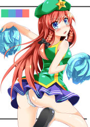 Rule 34 | 1girl, adapted costume, ass, bare arms, bare shoulders, blue eyes, blush, braid, cheerleader, e.o., artistic error, fundoshi, hat, highres, hong meiling, japanese clothes, long hair, looking at viewer, looking back, miniskirt, open mouth, pom pom (cheerleading), red hair, shirt, skirt, sleeveless, sleeveless shirt, solo, star (symbol), touhou, twin braids, upskirt, very long hair, wrong hand