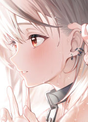 Rule 34 | 1girl, black collar, blush, chain, close-up, collar, commentary request, cute mdr, ear piercing, from side, hair behind ear, hands up, highres, hololive, looking away, parted lips, piercing, portrait, red eyes, sakamata chloe, silver hair, solo, virtual youtuber, wet