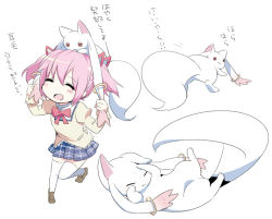 Rule 34 | 10s, 1girl, :3, ^ ^, animal, animal on head, bad id, bad pixiv id, blush, bow, closed eyes, creature, happy, kaname madoka, kyubey, long sleeves, lying, mahou shoujo madoka magica, mahou shoujo madoka magica (anime), make a contract, mizuki (koko lost), on back, on head, pink hair, plaid, plaid skirt, pleated skirt, school uniform, short hair, simple background, skirt, thighhighs, twintails, white background, white thighhighs