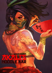 Rule 34 | 1girl, absurdres, akali, akali (redesign), arm tattoo, back tattoo, bare shoulders, biceps, black hair, bowl, bridal gauntlets, budget sarashi, chopsticks, commentary, english commentary, eyeliner, green ribbon, hair ribbon, highres, league of legends, looking at viewer, looking back, makeup, mask, monori rogue, mouth mask, red eyes, ribbon, sarashi, solo, tattoo, toned, updo