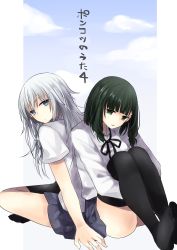 Rule 34 | 2girls, back-to-back, black hair, commentary request, cover, cover page, green eyes, grey eyes, highres, hugging own legs, mimoto (aszxdfcv), multiple girls, original, silver hair, sitting, skirt, thighhighs, translation request