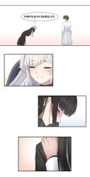 Rule 34 | 1boy, 2girls, absurdres, apologizing, bent over, black hair, blue archive, blunt bangs, blush, business suit, comic, commentary request, formal, grey hair, hair between eyes, halo, hand on another&#039;s shoulder, highres, himari (blue archive), junu (jwoo5627), korean commentary, korean text, long hair, long sleeves, multiple girls, parted bangs, pointy ears, problem solver sensei (blue archive), prostration, rio (blue archive), school uniform, sensei (blue archive), sidelocks, suit, translation request